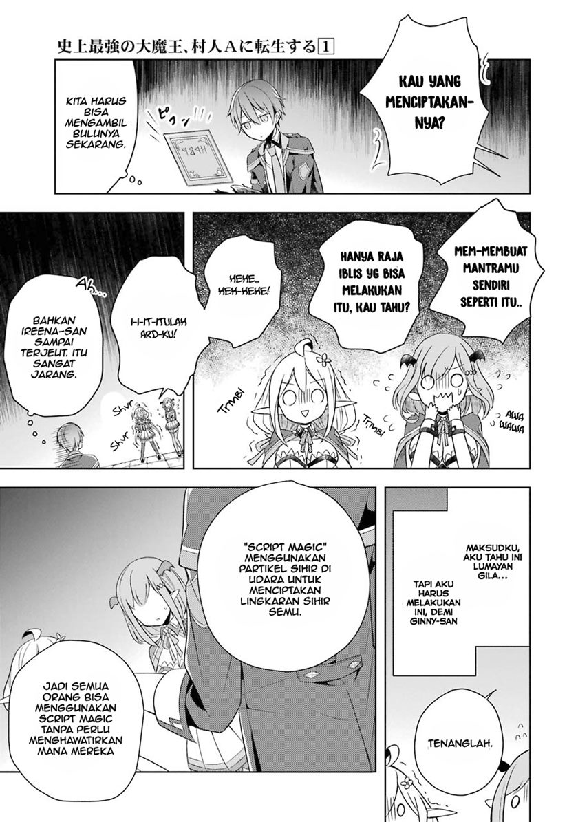 Shijou Saikyou no Daimaou, Murabito A ni Tensei suru Chapter 04 Gambar 18